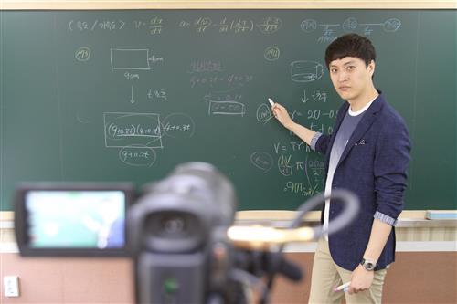 [미투스카이 수학학원]실질적 개인별 맞춤 위한 3가지 시스템