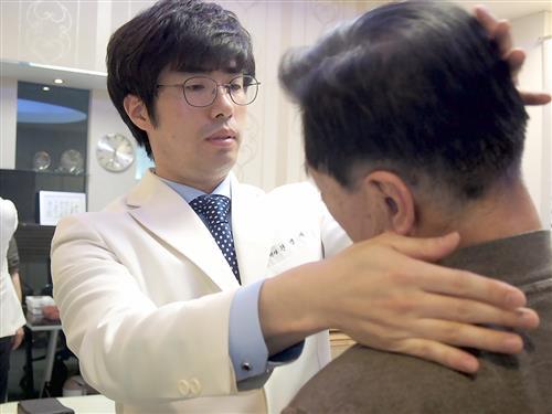대구바른몸한의원 교통사고 허리디스크 골반교정 추나요법으로