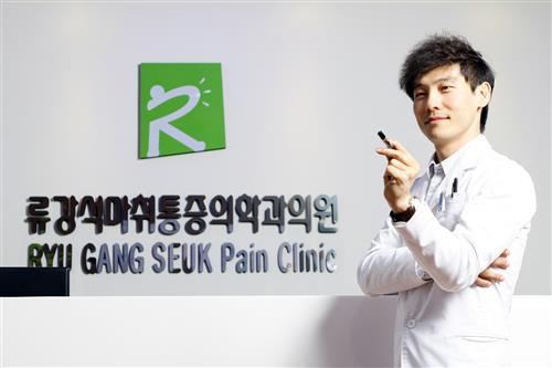 척추 불균형의 원인인 목 디스크, 혹시 나도?