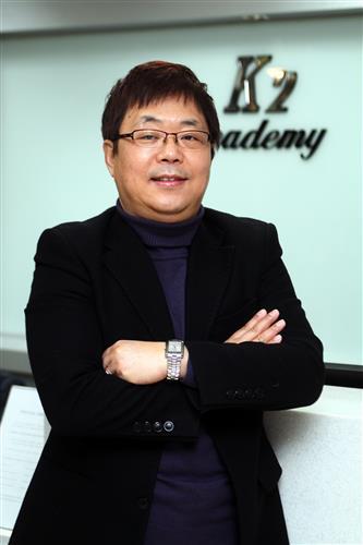 [내신만점 공략에 최적화된 학원! K2영어학원] 수능은 중등부에서 완성! 실력향상과 내신관리에 주력!