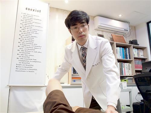 대구 바른몸 허리디스크 교통사고 추나요법 한의원 치료