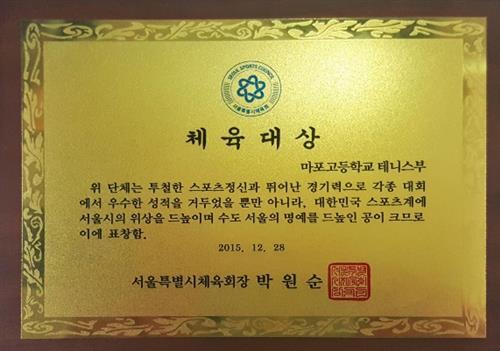 687호 학교소식