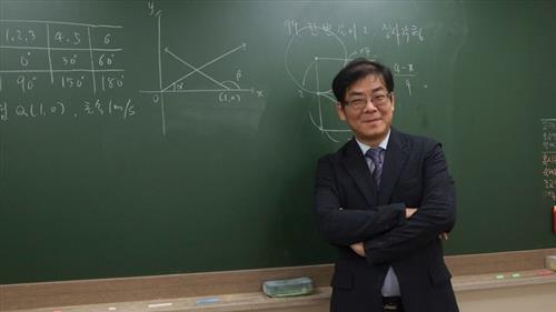 송파 고등부 수능·내신 전문 학원 - 두림학원 2016 학습로드맵 제시 <1> 2017년 수능의 변수는 ‘확률과 통계’다