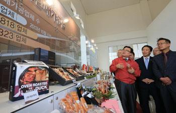 축산, 혐오산업에서 사랑스런 산업으로