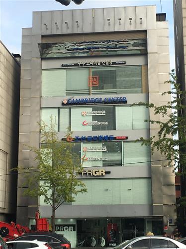 A레벨로 영국, 홍콩, 싱가포르 등 차별화 된 해외유학