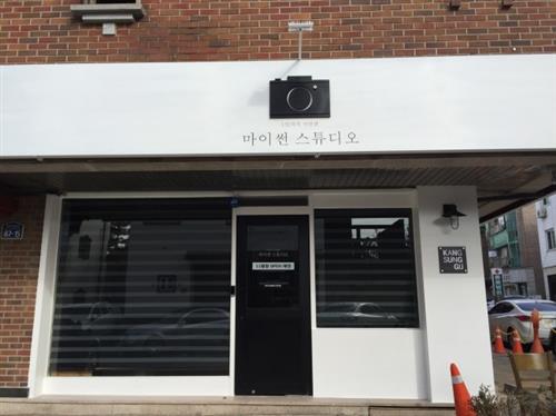 [우리 동네 이색 포토 스튜디오]똑같은 건 싫다! 내 스타일에 맞는 추억 만들기~