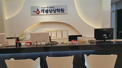 SKY출신 수학 전공자들이 가장 확실하고 빠르게 실력을 완성합니다