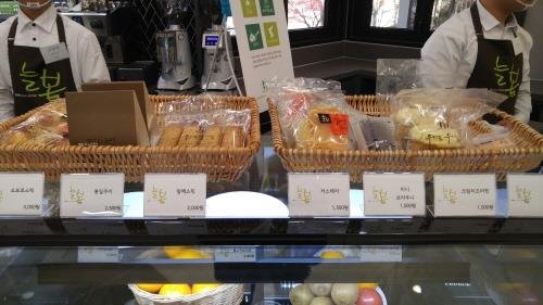 발달장애인 바리스타, ‘늘봄카페’
