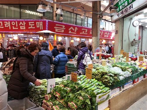 [설 명절 전통시장