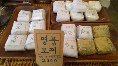 건강한 쌀로 만든 명품 쌀빵 ‘외계인 방앗간’