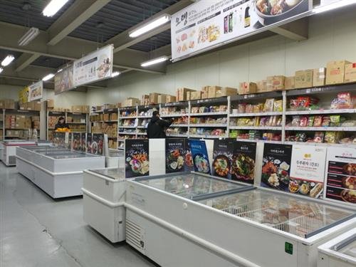 우리 동네 알짜 전문 마트