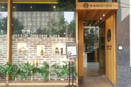 다양한 분위기와 메뉴가 있는 카페 ‘나무:수(樹)’