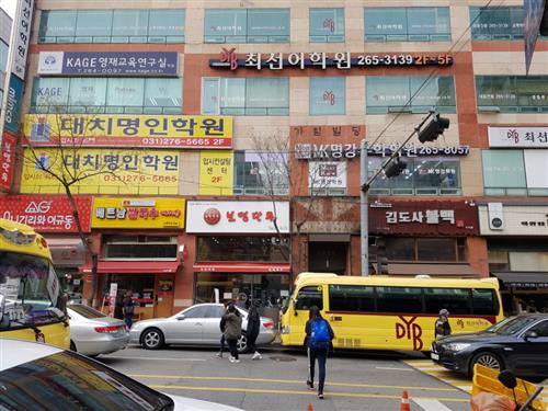 [분당·용인 학원가 식당 로드]공부하느라 힘든 아이들 든든하게 먹이자고요!