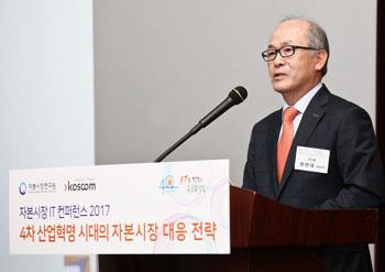 AI어드바이저로 자산관리시장 확대
