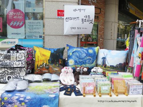 [‘바느질 세상’ 핸드메이드 플리마켓 개최]5월 20일 주엽동 뉴서울 프라자 앞에서