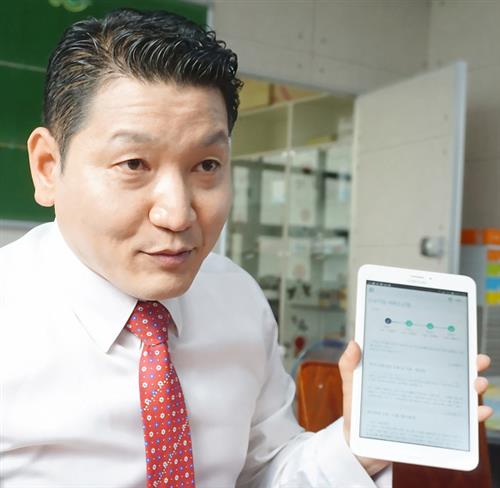 알뜰폰 선불폰, 내게 맞는 통신비 설계방법은?