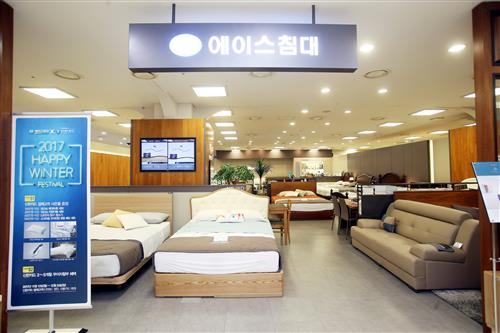에이스침대 신도림테크노마트점, 진열제품 특가판매