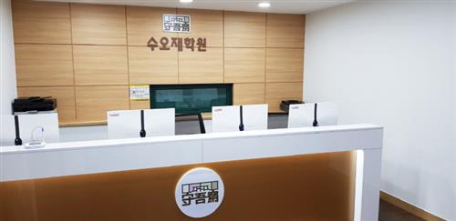 흔들리지 않는 실력, 시험장에서 강한 실전 국어!