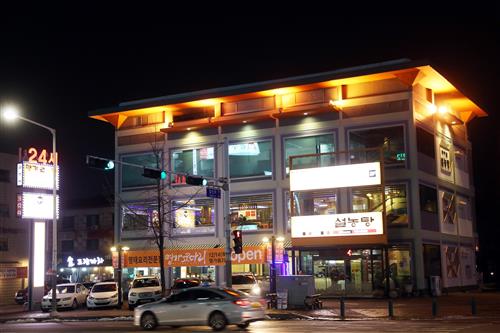 ‘명가원’만의 특화된 소스로 매콤 깔끔한 ‘명가코다리’