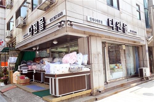 봄철 침구 쿠션 커튼은 ‘다원몰’ 화정점으로 오세요~