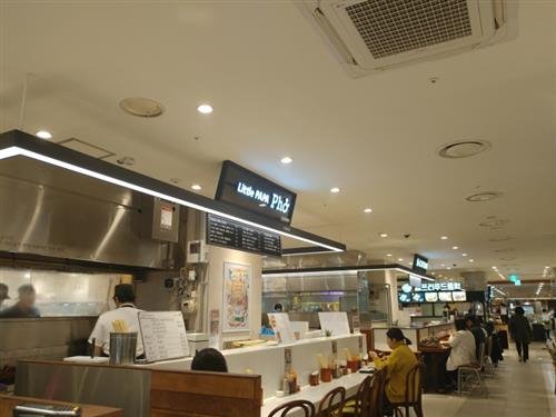 롯데백화점 강남점 식품관 NEW OPEN