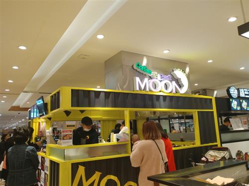 롯데백화점 강남점 식품관 NEW OPEN