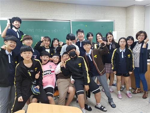 [일산동중 ‘사회적 기업가 동아리 수업’]돈보다 이웃을 생각하는 ‘환경 기업’ 창업하고 싶어요