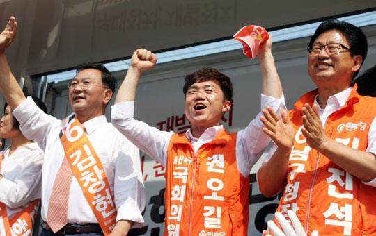 [국회의원 재보궐 격전지 | 울산 북구] 권오길 민중당 후보 묻지마 민주당? 거품 빠진다
