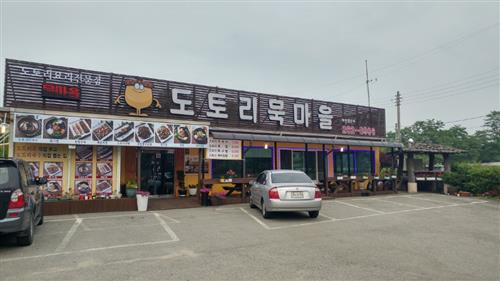 [여름에 주목할 만한 맛집 _ 막국수 냉면 콩국수 편]오감이 시원~하게 열리는 맛을 찾다