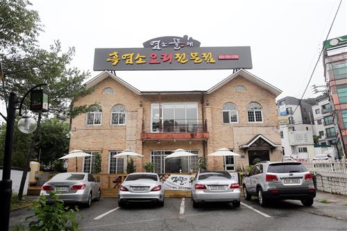 [여름에 주목할 만한 맛집 _ 보양식 특집]여름이라서 더 찾게 되는 뜨거운 맛의 향연