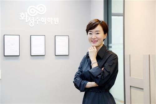 담임 강사의 밀착관리가 철저하기로 입소문 나