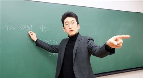 변화하는 수능, 국어 공부는 어떻게 할까?