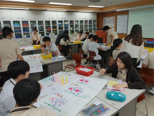 [늘푸른고등학교]알차고 강한 ‘늘푸른 스펙’을 만드는 통합 교육과정과 활동