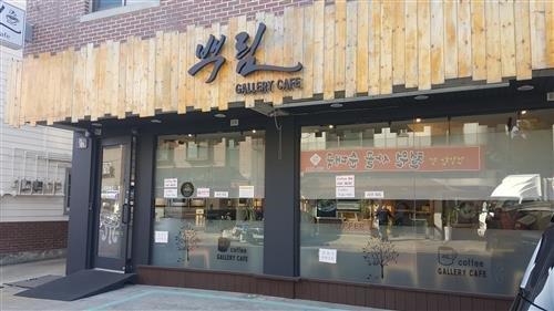 [우리 동네 가볼 만한 갤러리카페]미술작품 보러 가자고? 그럼 울 동네 카페에서 만나~