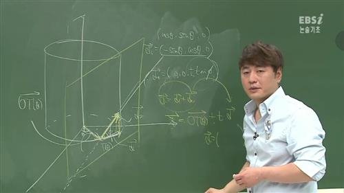 그 어려운 공부 과정 자체를 함께하는 학원
