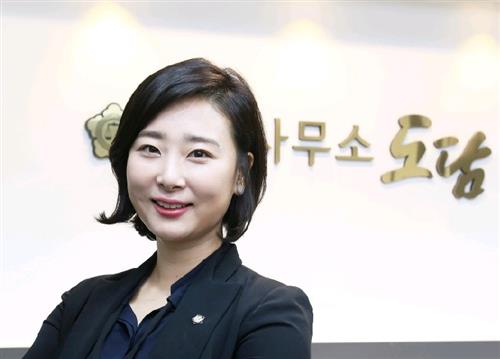 가정문제, 이제 법률전문가와 함께 하세요