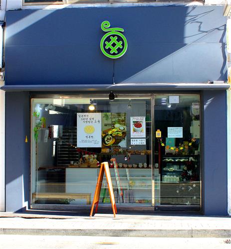 [기획-‘우리 동네 파티시에 patissier’]갓 구운 빵처럼 따끈한, 그들의 이야기