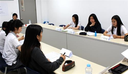 2019년 강남서초 학교 탐방 - 중앙대학교사범대학부속고등학교 