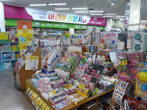 안산 전통시장 탐방기