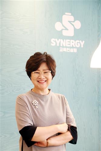 우리 아이, 성공으로 이끄는 완벽한 솔루션! 목동 ‘시너지교육컨설팅’