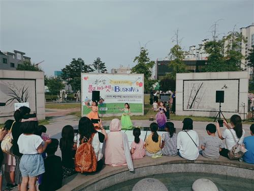[운정1동 솔가람 플리마켓 개최]“공연도 보고 플리마켓서 알뜰장도 보고~”