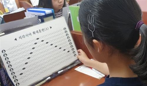 국어 실력 높이는 속독학원 ‘대한논리속독학회 명일교육원’
