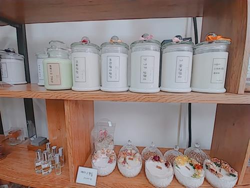 정발산동 아로마 공방 ‘잎새의 향기’