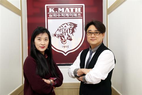 선행보다 심화가 수학내공 키운다