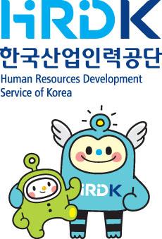 산업인력공단 CI 변경
