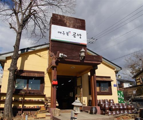 핸드메이드 천연 비누  ‘메주꽃 공방’