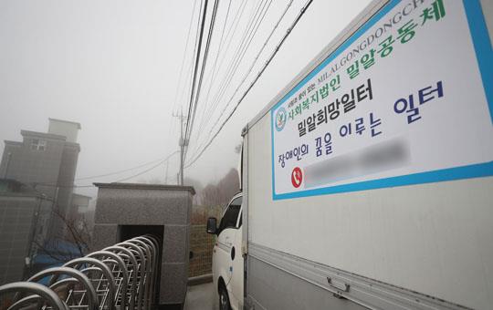 하루 이틀새 대구에서만 확진자 1천여명