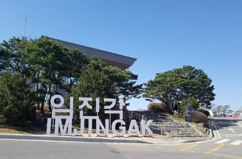 고양 파주 드라이브 코스