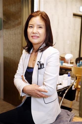 에스테틱 체형관리 전문 아카데미