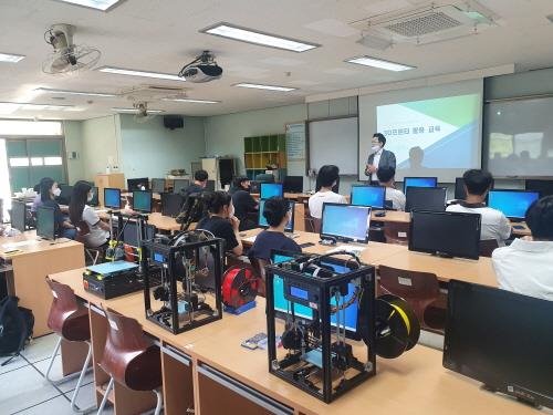 안산 고잔고등학교